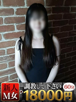 りんのプロフィール写真