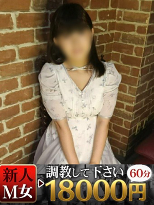 みずほのプロフィール写真