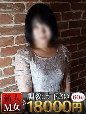 みやびのプロフィール写真