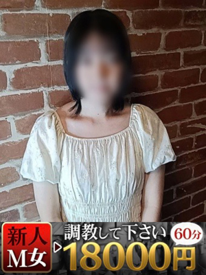 ひなのプロフィール写真