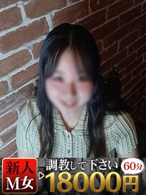 にこのプロフィール写真
