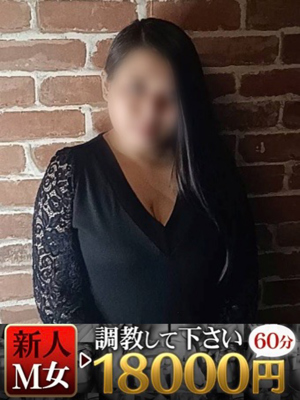 わかのプロフィール写真