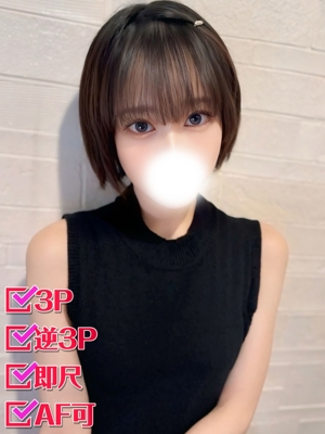 せれねのプロフィール写真