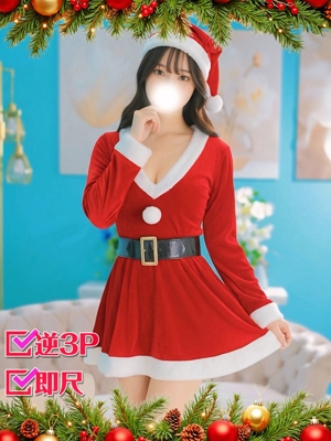 せいらのプロフィール写真