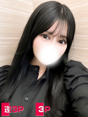 みなものプロフィール写真