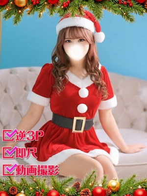 かのんのプロフィール写真