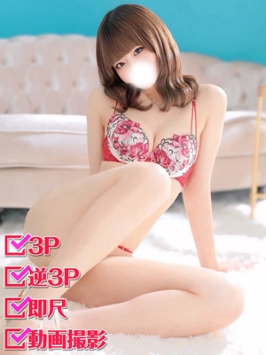 にいなのプロフィール写真