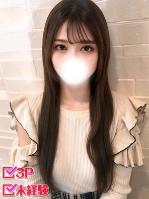 みいひのプロフィール写真