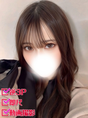 あかりのプロフィール写真