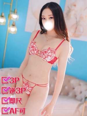 まおのプロフィール写真