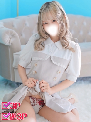 のえるのプロフィール写真