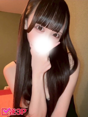 ゆののプロフィール写真