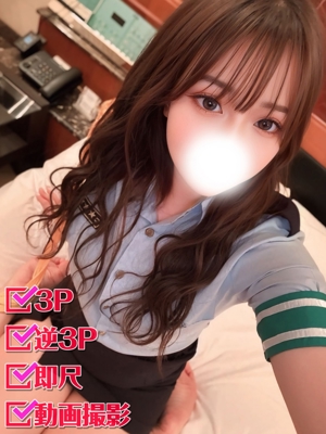 せりのプロフィール写真