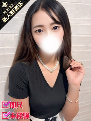 さよのプロフィール写真