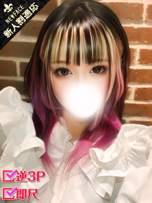 しあのプロフィール写真