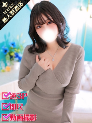 ひまりのプロフィール写真