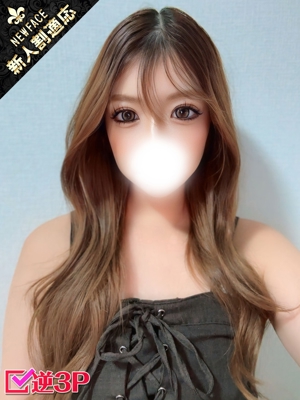 さとみのプロフィール写真