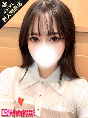 ましろのプロフィール写真
