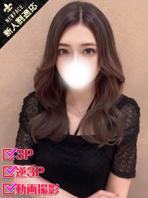 みなのプロフィール写真