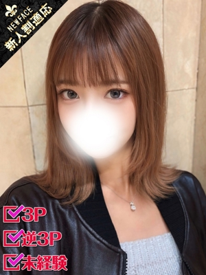 りまのプロフィール写真