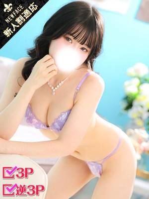 みりあのプロフィール写真