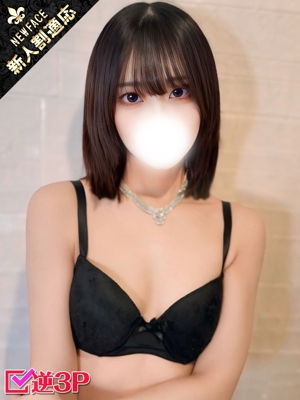 しずくのプロフィール写真