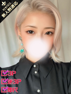 しゅりのプロフィール写真