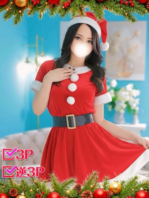 ことねのプロフィール写真