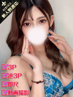 るるのプロフィール写真