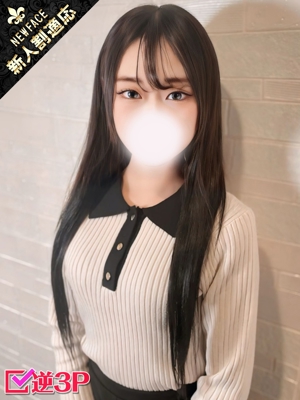 なるみのプロフィール写真