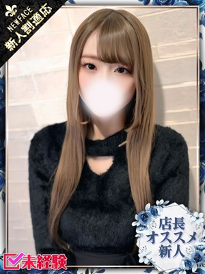 りりのプロフィール写真