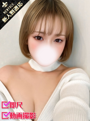 ゆめのプロフィール写真