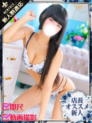 むぎのプロフィール写真