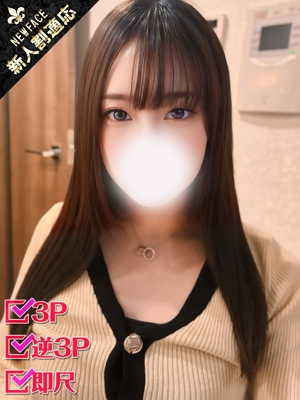 さあやのプロフィール写真