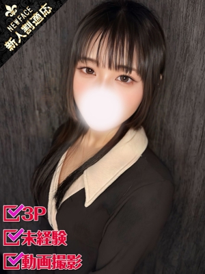 もかのプロフィール写真