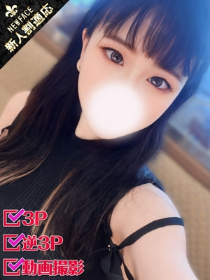 しずくのプロフィール写真