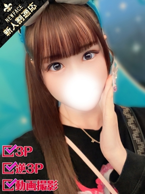 のあのプロフィール写真