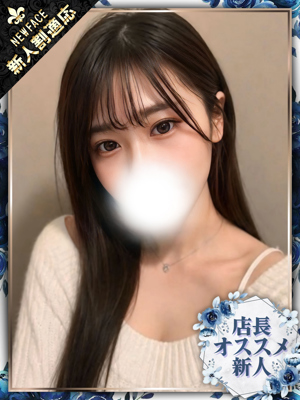 あやかのプロフィール写真