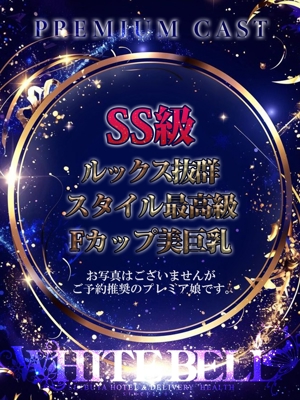 りるのプロフィール写真