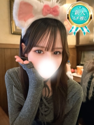 エイミのプロフィール写真