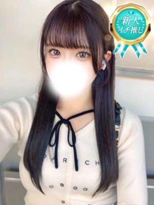 雫のプロフィール写真