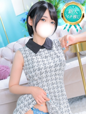 むいのプロフィール写真