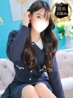 せいらのプロフィール写真