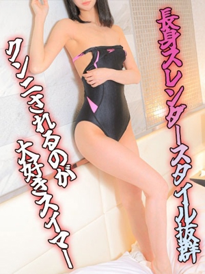 【まう】敏感モデル系美女のプロフィール写真