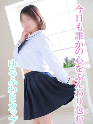 すずかのプロフィール写真