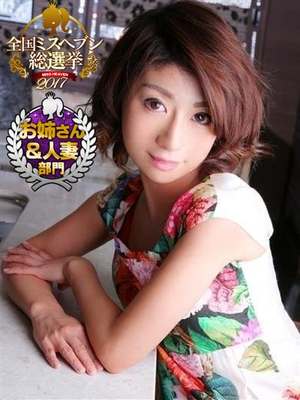 綺音のプロフィール写真