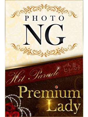 すみれのプロフィール写真