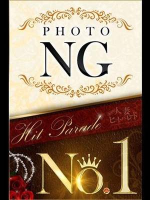 すみれのプロフィール写真