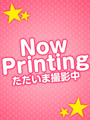 しほのプロフィール写真