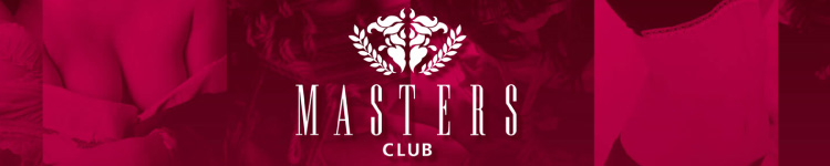 マスターズクラブのヘッダーイメージ